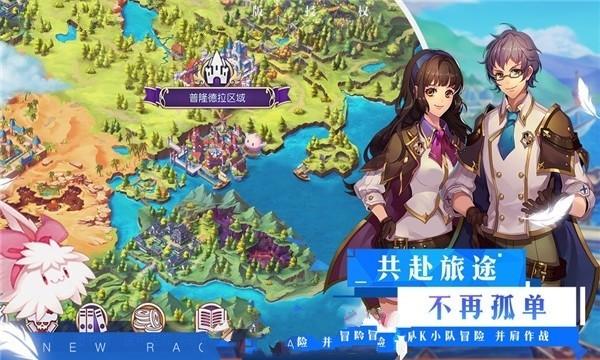 怎么办啊，痘痘游戏画面